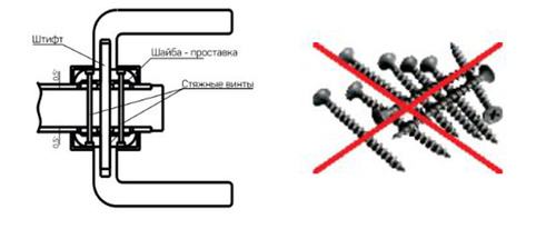 shema 2.jpg shema 2.jpg
